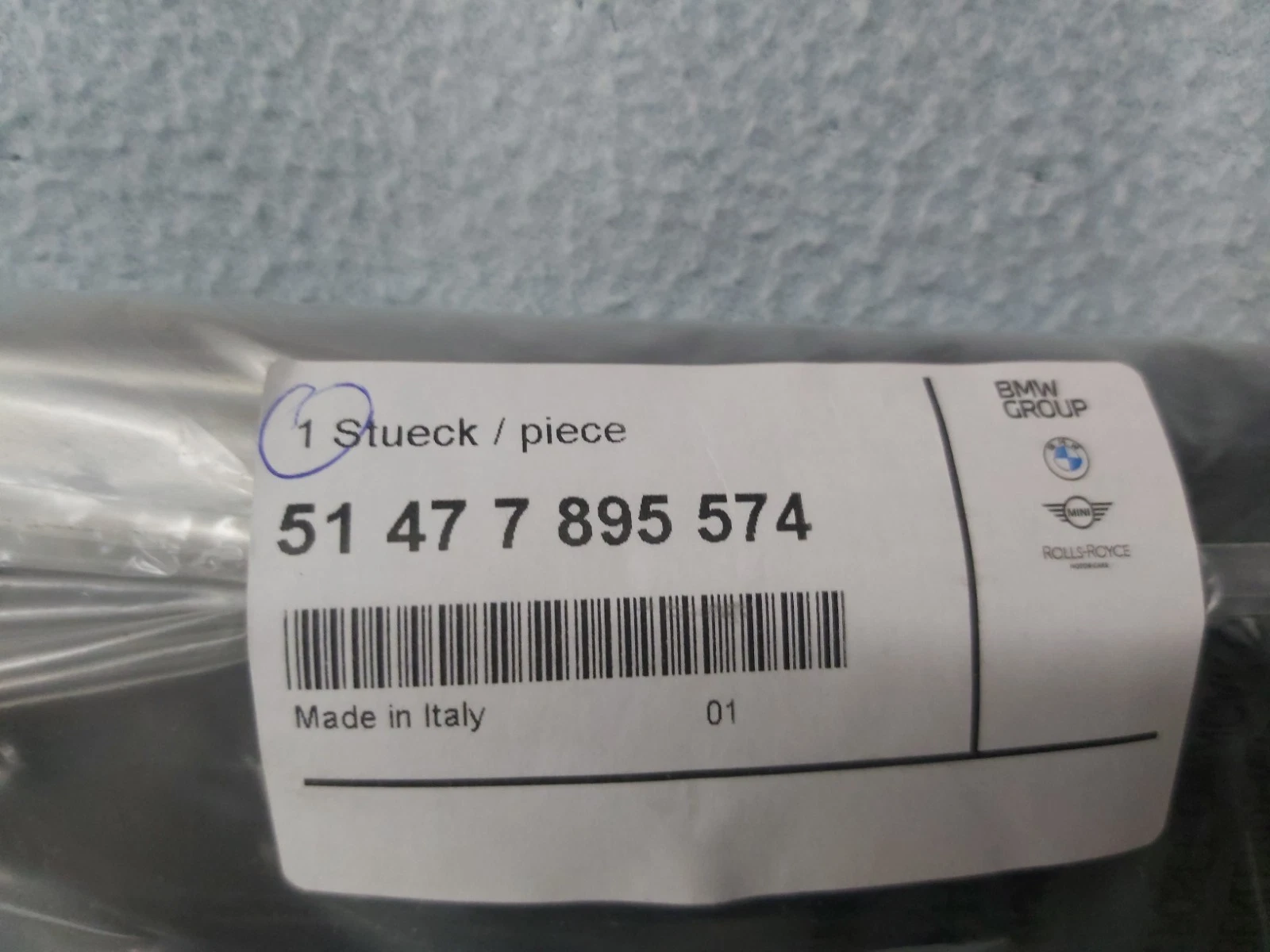 GENUINE BMW E46 M3 CSL DOOR SILLS /STEPS, BRAND NEW 51477895573 and 51477895574