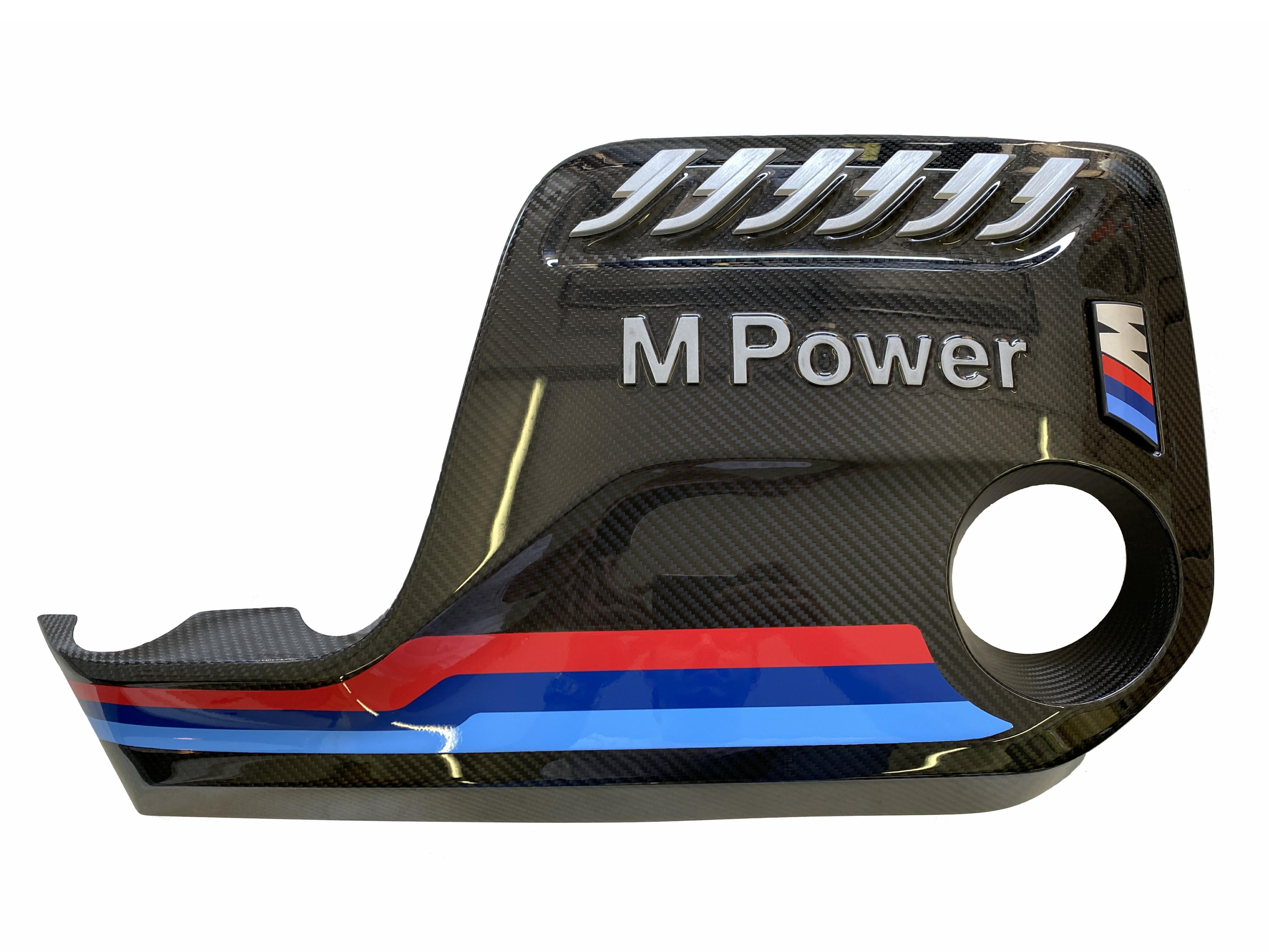 M2 / M3 / M4 Engine Cover - Maar-Shop