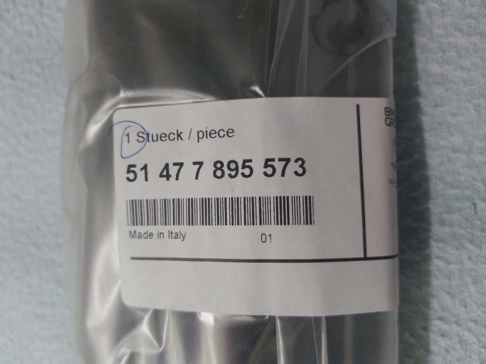 GENUINE BMW E46 M3 CSL DOOR SILLS /STEPS, BRAND NEW 51477895573 and 51477895574